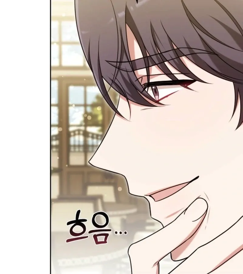 101st Confession Chapter 6 page 154 - 