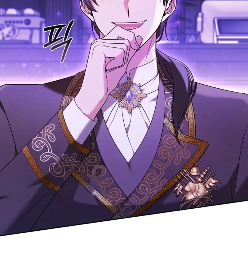 101st Confession Chapter 6 page 164 - 