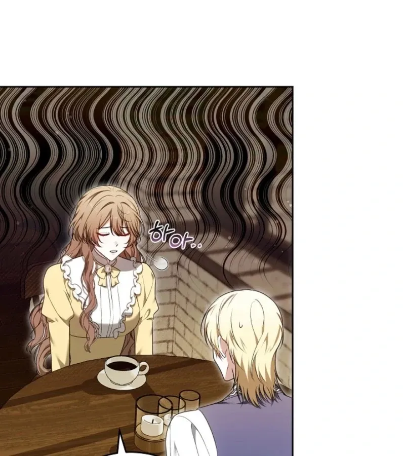 101st Confession Chapter 6 page 178 - 