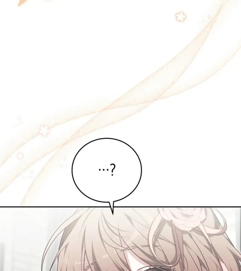 101st Confession Chapter 6 page 205 - 
