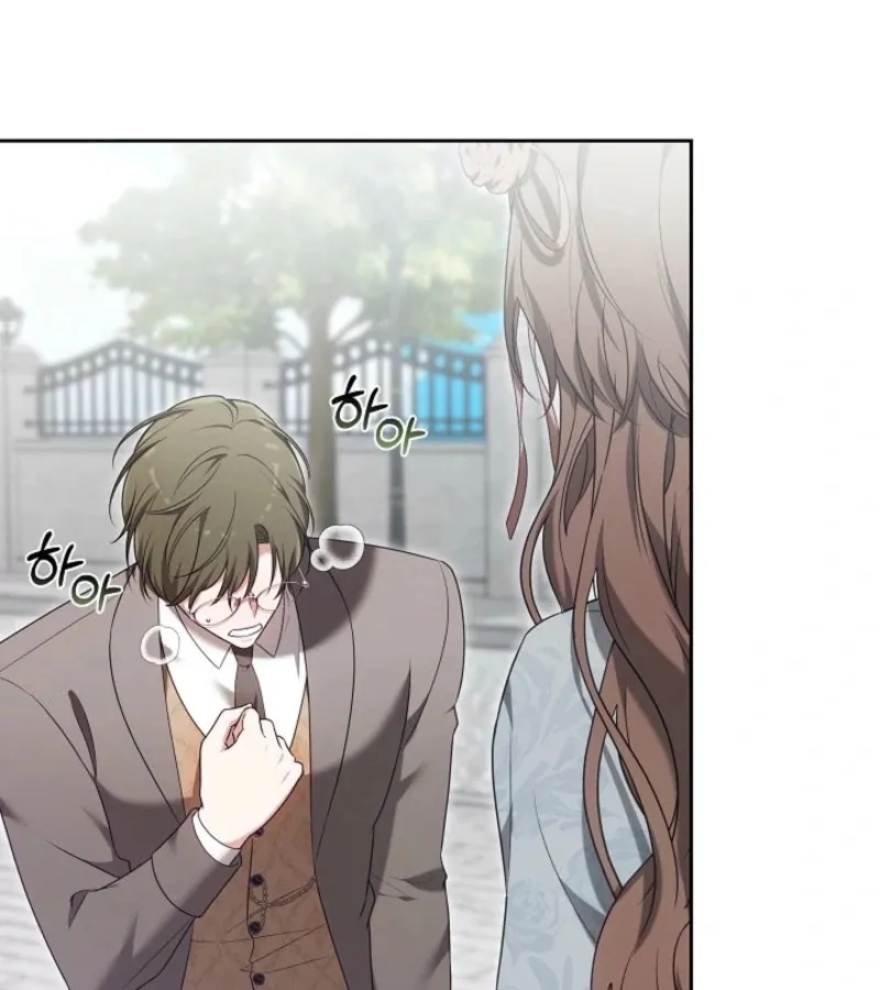 101st Confession Chapter 6 page 207 - 