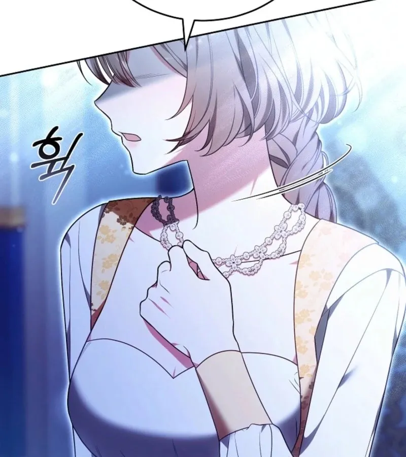 101st Confession Chapter 6 page 22 - 