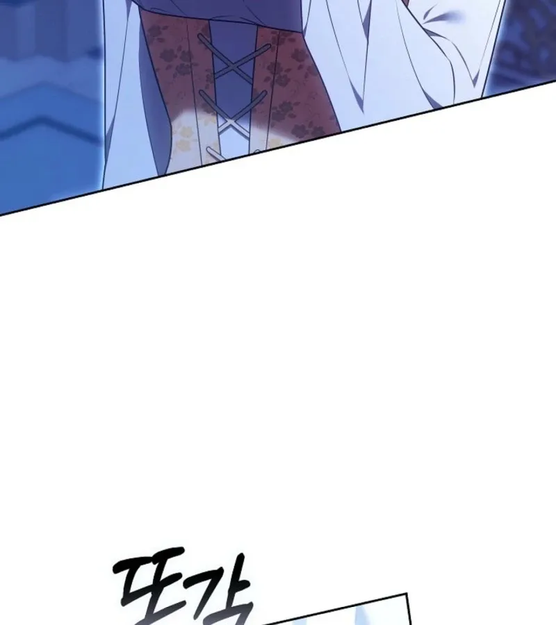 101st Confession Chapter 6 page 23 - 