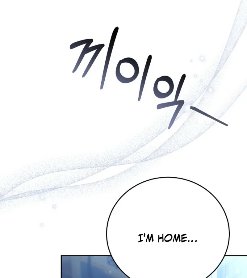 101st Confession Chapter 6 page 4 - 