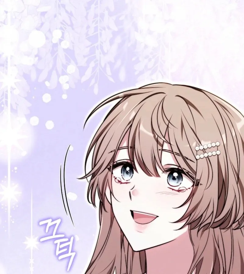 101st Confession Chapter 6 page 46 - 