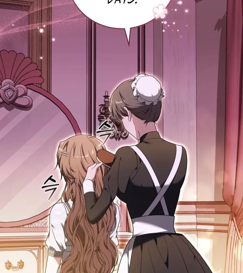 101st Confession Chapter 6 page 51 - 