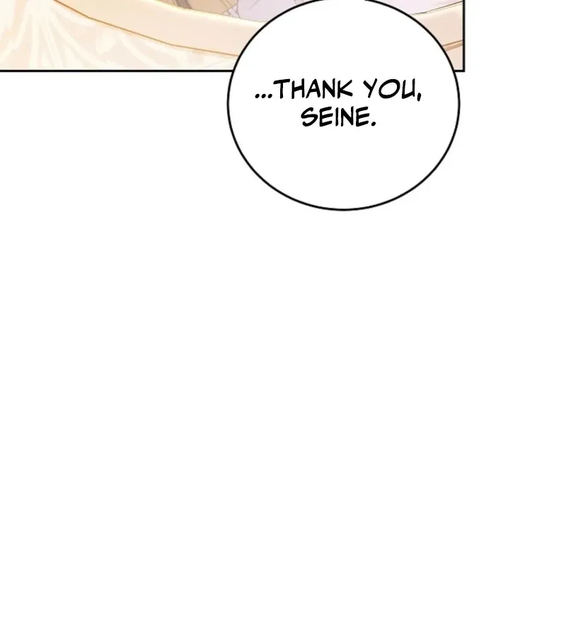 101st Confession Chapter 6 page 54 - 