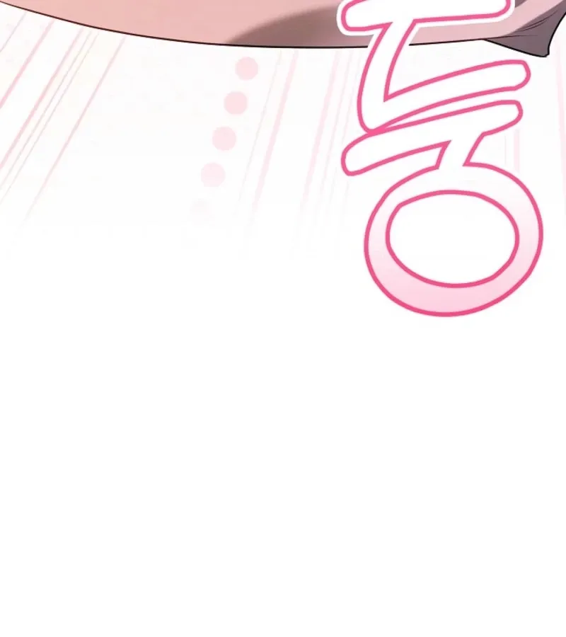 101st Confession Chapter 6 page 65 - 