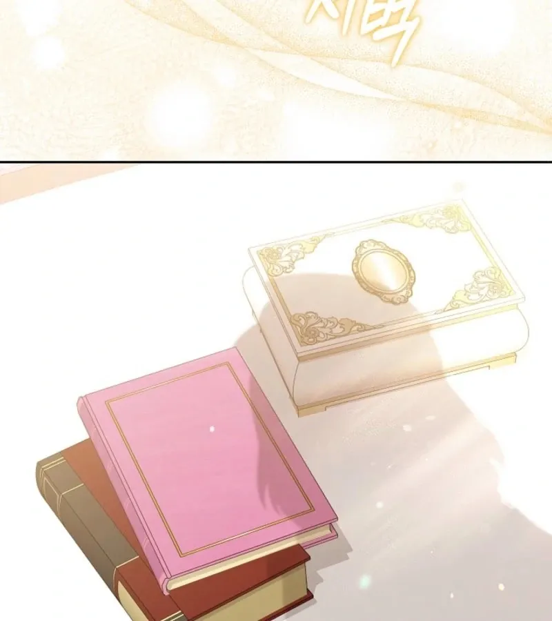 101st Confession Chapter 6 page 70 - 