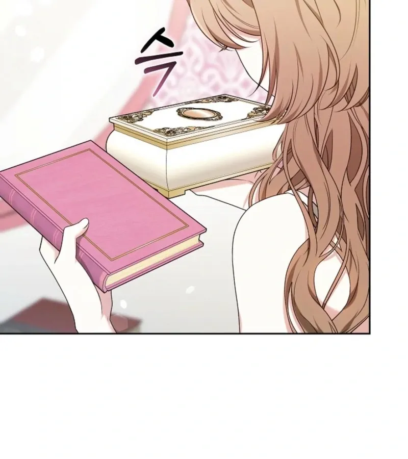 101st Confession Chapter 6 page 72 - 