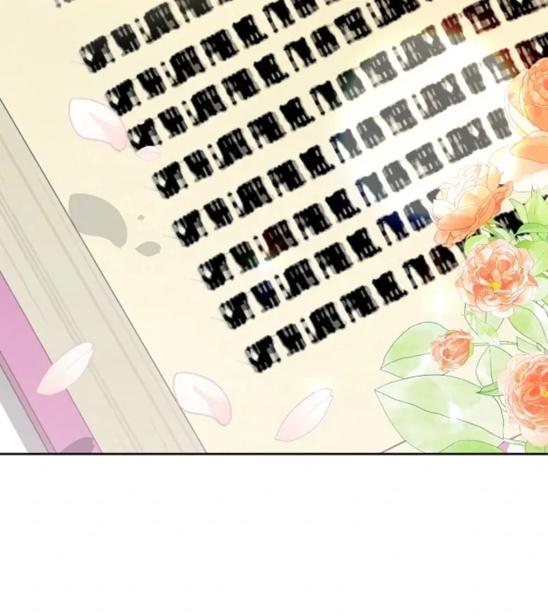 101st Confession Chapter 6 page 77 - 
