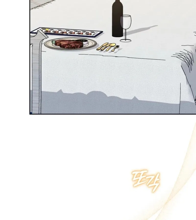 101st Confession Chapter 6 page 92 - 