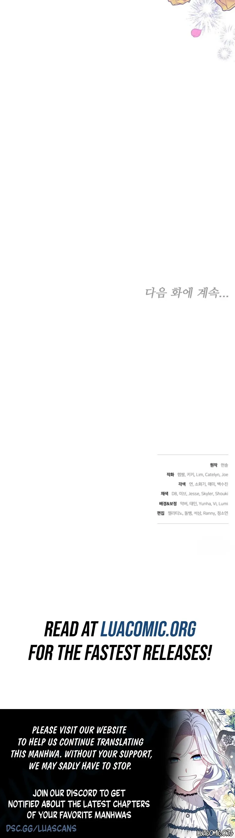 101st Confession Chapter 61 page 11 - 
