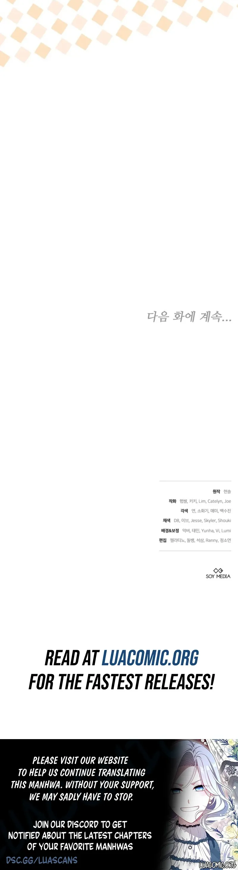 101st Confession Chapter 62 page 11 - 