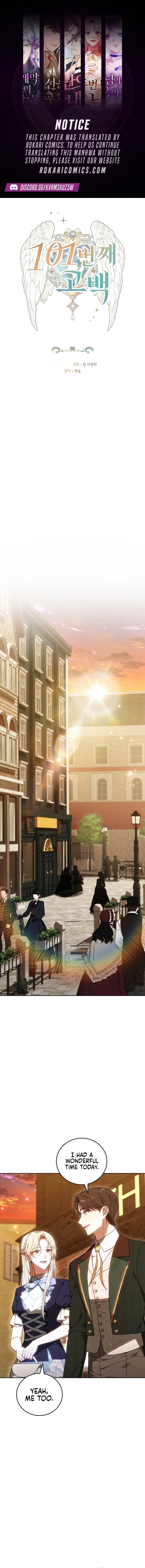101st Confession Chapter 64 page 1 - 