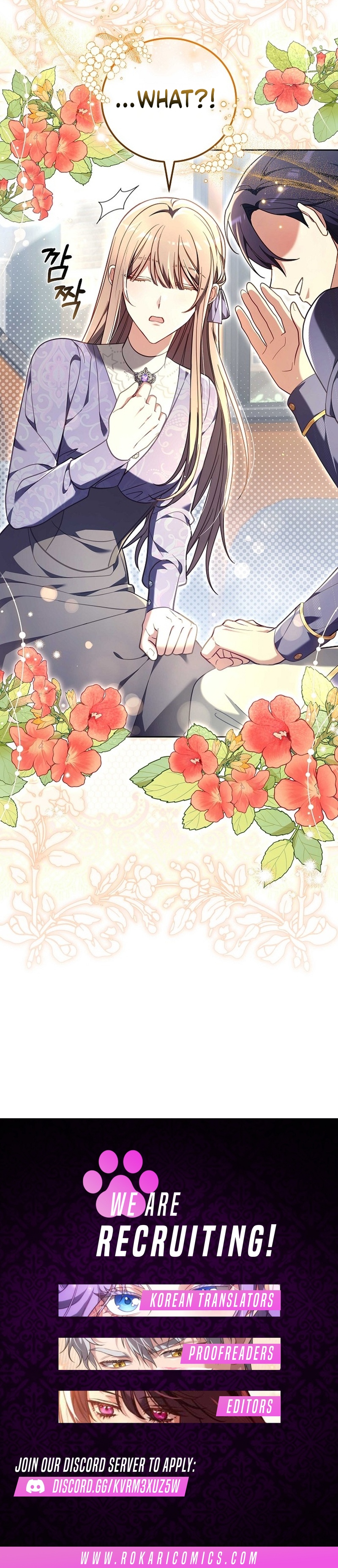 101st Confession Chapter 65 page 14 - 