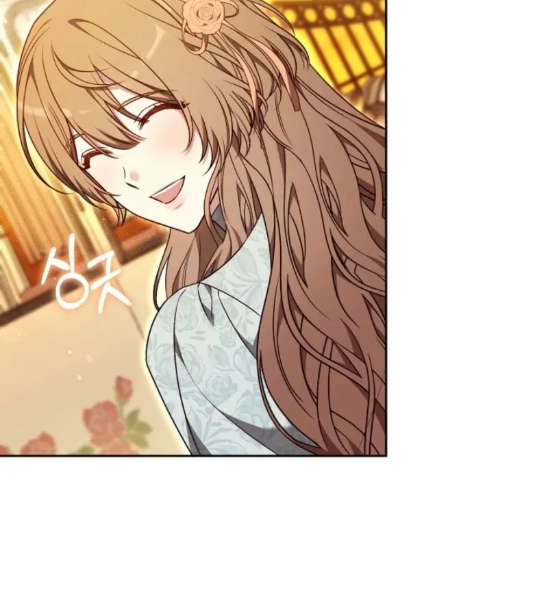101st Confession Chapter 7 page 109 - 