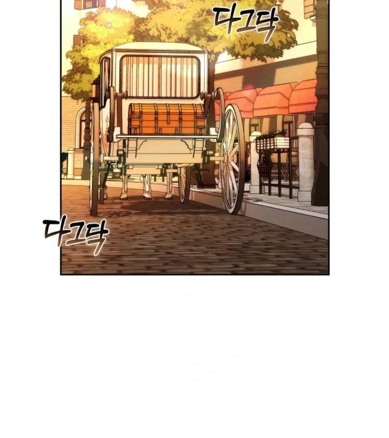 101st Confession Chapter 7 page 115 - 