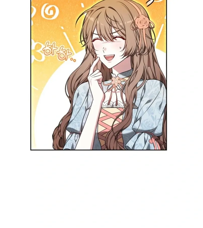 101st Confession Chapter 7 page 128 - 