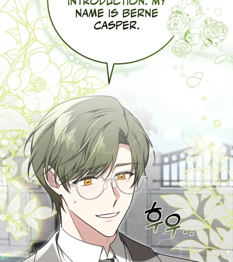 101st Confession Chapter 7 page 14 - 