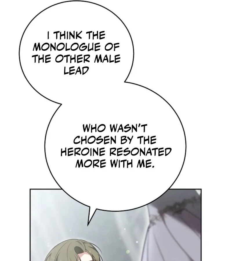 101st Confession Chapter 7 page 138 - 