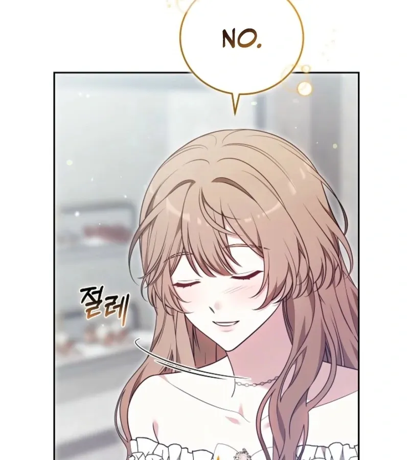 101st Confession Chapter 7 page 145 - 