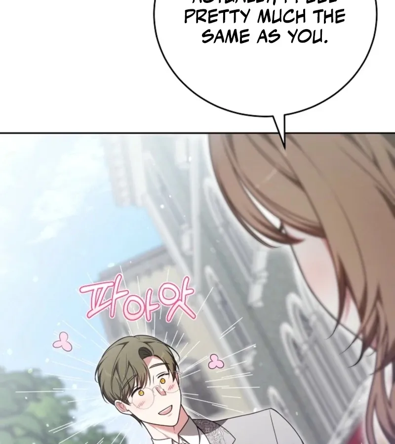 101st Confession Chapter 7 page 147 - 