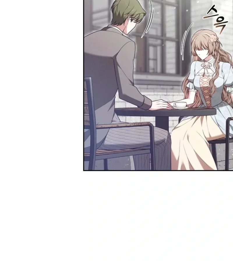 101st Confession Chapter 7 page 18 - 
