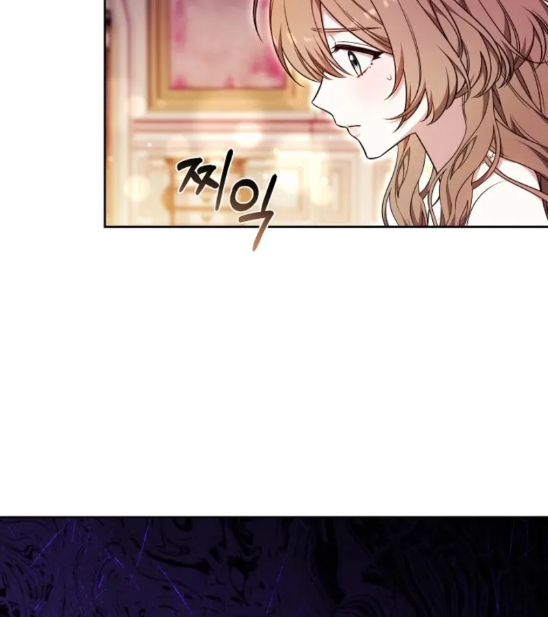101st Confession Chapter 7 page 186 - 
