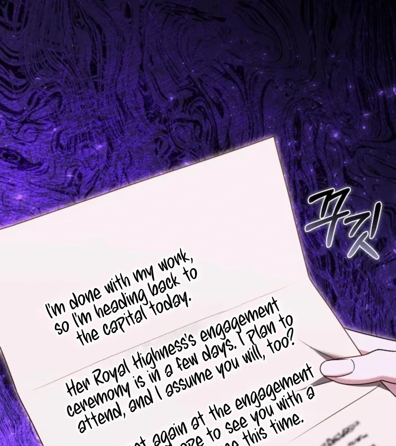 101st Confession Chapter 7 page 187 - 
