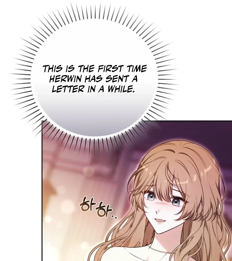 101st Confession Chapter 7 page 189 - 
