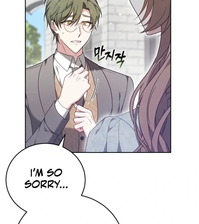 101st Confession Chapter 7 page 20 - 