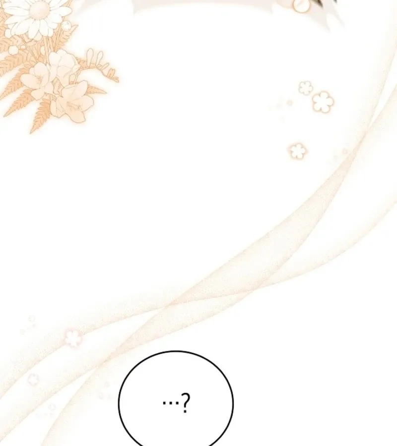 101st Confession Chapter 7 page 3 - 