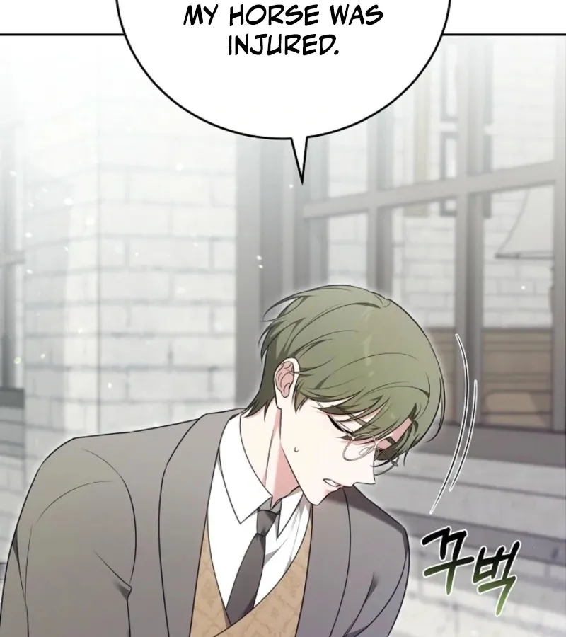 101st Confession Chapter 7 page 24 - 