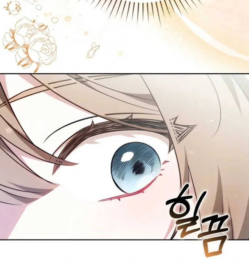 101st Confession Chapter 7 page 30 - 