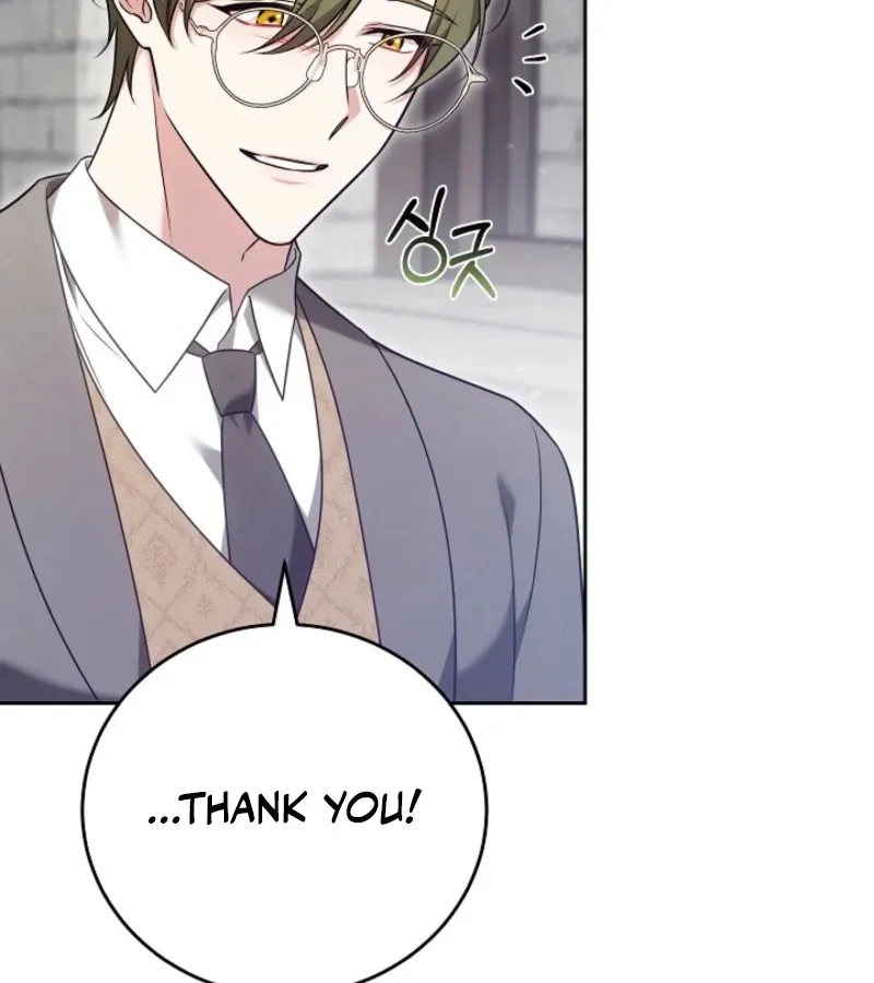 101st Confession Chapter 7 page 36 - 