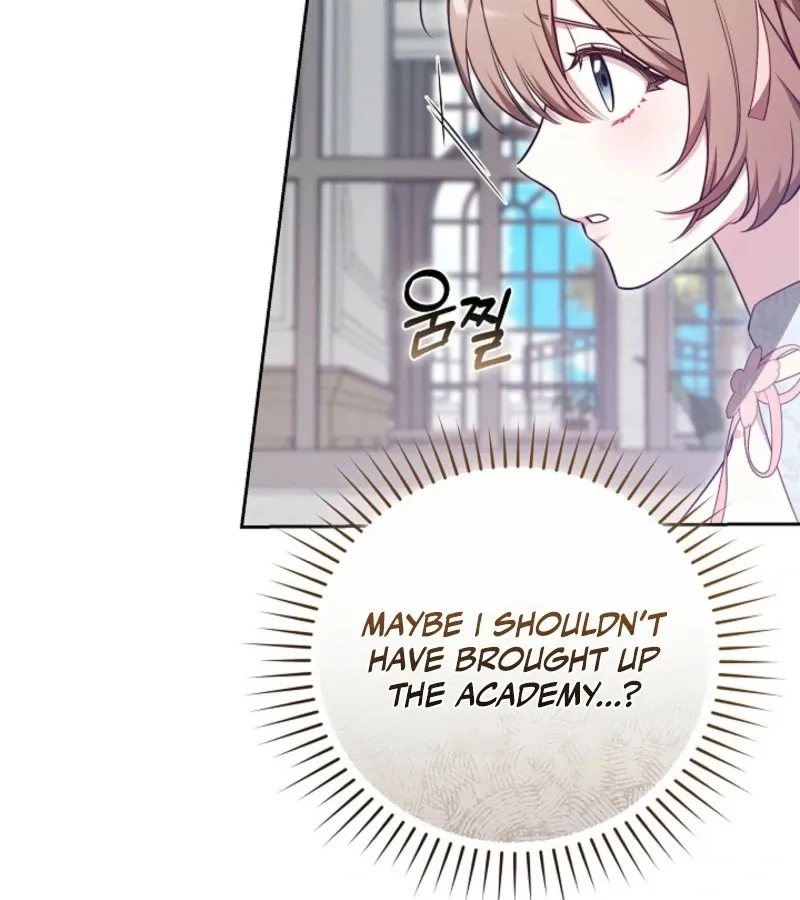 101st Confession Chapter 7 page 60 - 