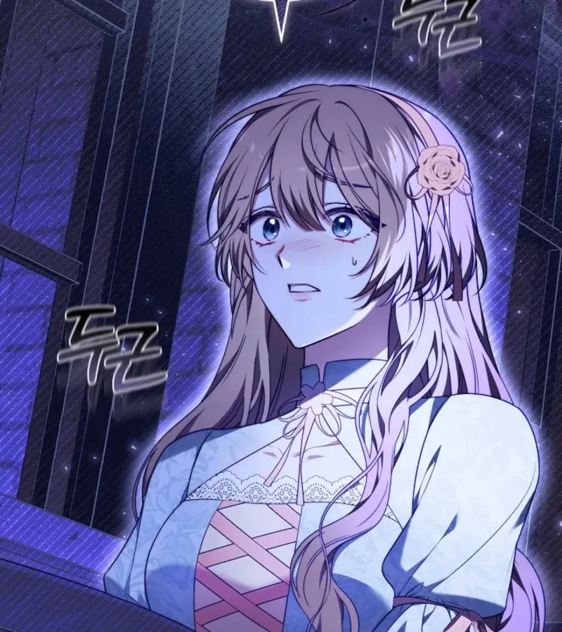 101st Confession Chapter 7 page 67 - 