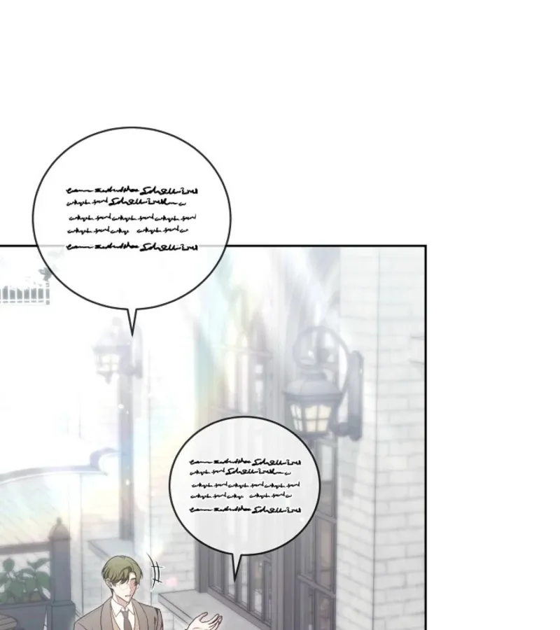 101st Confession Chapter 7 page 73 - 
