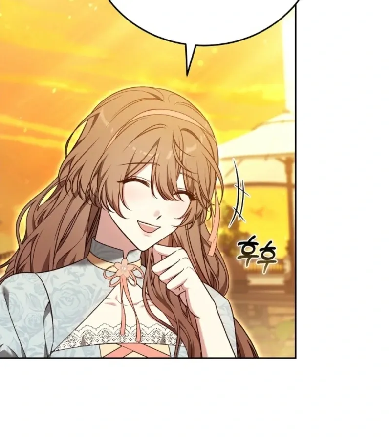 101st Confession Chapter 7 page 95 - 