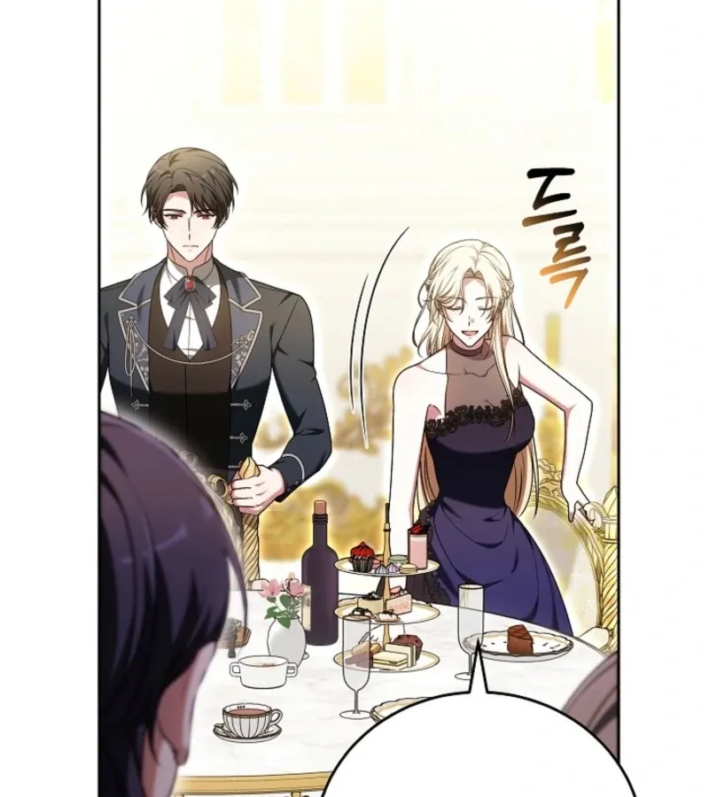 101st Confession Chapter 8 page 101 - 