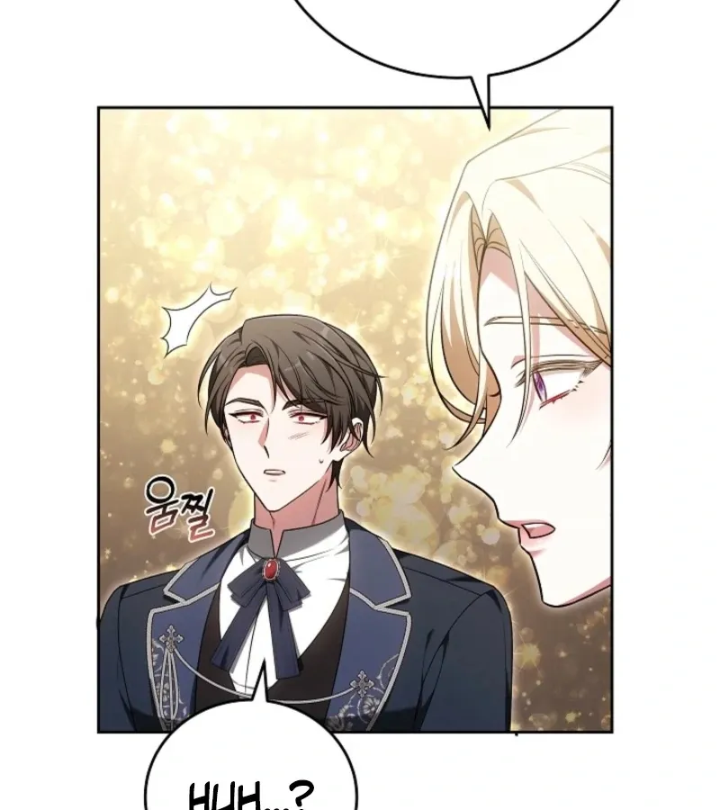 101st Confession Chapter 8 page 127 - 