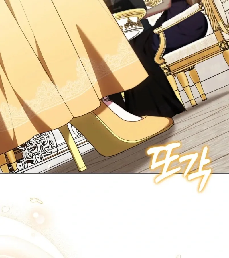 101st Confession Chapter 8 page 140 - 