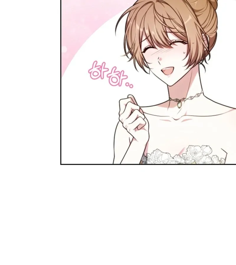 101st Confession Chapter 8 page 20 - 