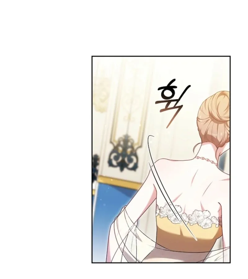 101st Confession Chapter 8 page 29 - 