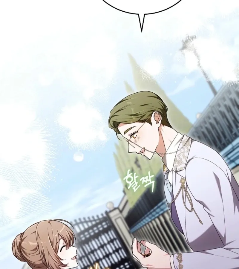 101st Confession Chapter 8 page 41 - 