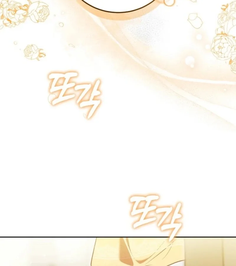 101st Confession Chapter 8 page 6 - 
