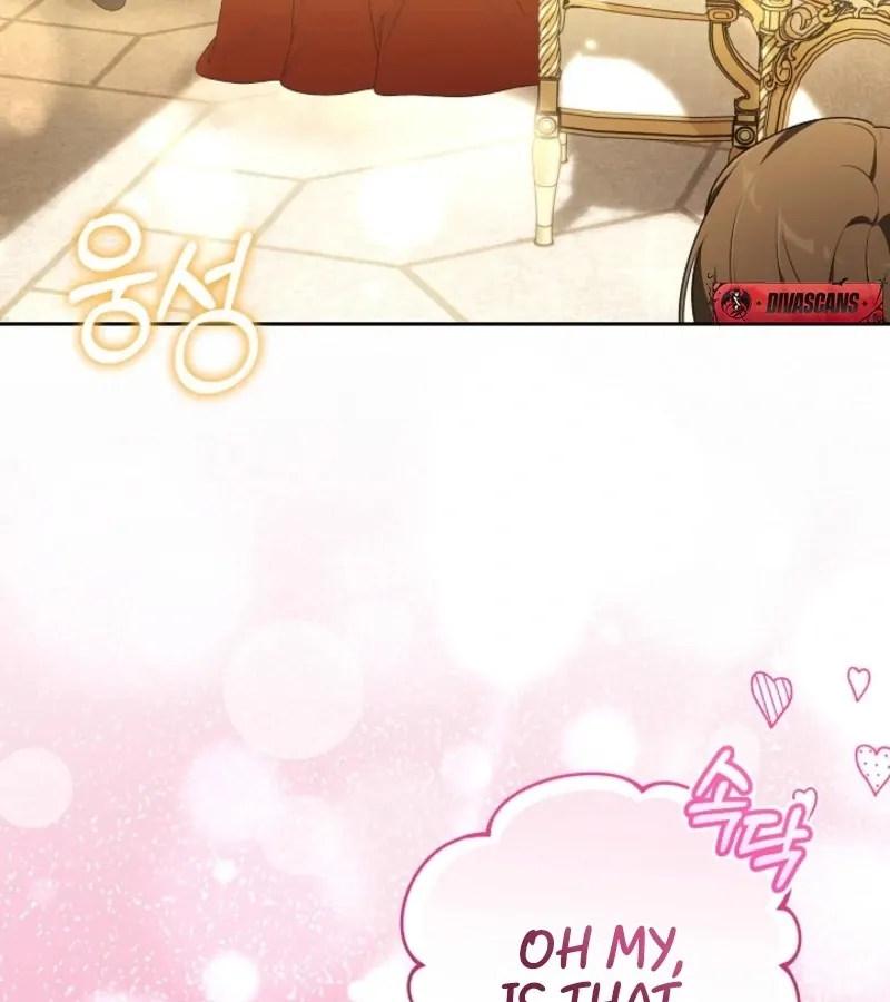 101st Confession Chapter 8 page 58 - 