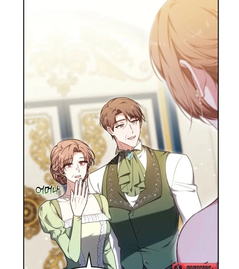 101st Confession Chapter 8 page 8 - 