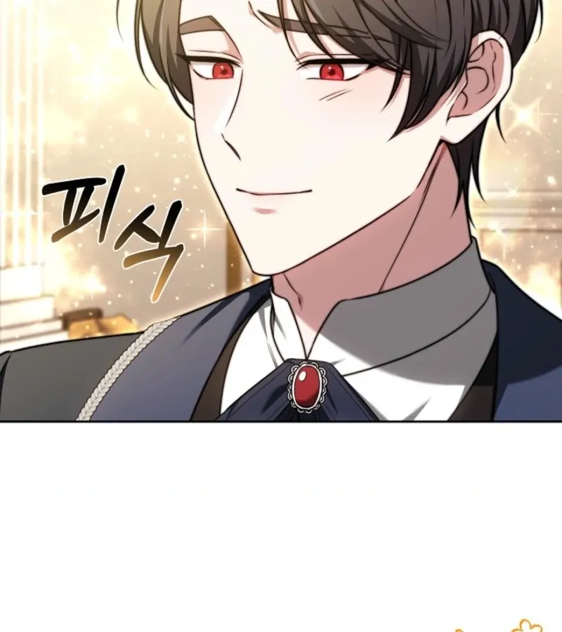 101st Confession Chapter 8 page 82 - 